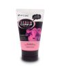 iShopping - 3W Clinic Sebum Clean-Up Peel Off Mask 100g