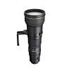 iShopping - Nikon AF-S NIKKOR 600mm F/4G ED VR Lens