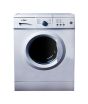 iShopping - Super Asia Fully Automatic Front Load Washing Machine (SA-607-AFW)