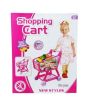 iShopping - Planet X Kids Shopping Cart (PX-9131)