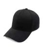 iShopping - A & S Plain Cotton Cap For Men Black