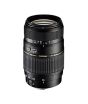 iShopping - Tamron 70-300mm F/4-5.6 Di LD Macro Lens For Canon EF (A17)