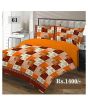 iShopping - AAM Printed Double Bed Sheet With 2 Pillowcase (1533-61)
