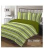iShopping - AAM Printed Double Bed Sheet With 2 Pillowcase (1533-73)