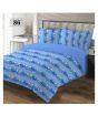 iShopping - AAM Printed Double Bed Sheet With 2 Pillowcase (1533-86)
