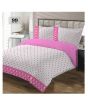 iShopping - AAM Printed Double Bed Sheet With 2 Pillowcase (1533-99)