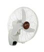 iShopping - Super Asia Elegant 18” Bracket Fan White