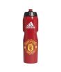iShopping - Adidas Water Bottle 750ml