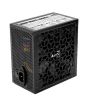 iShopping - AeroCool AERO WHITE 500W Power Supply Unit For Gaming CPU