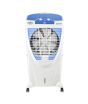 iShopping - Boss Excel Plus Ice Box Air Cooler (ECM-7000)