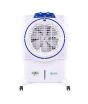 iShopping - Boss Excel Ice Box Air Cooler Green (ECM-I.B-8000)