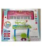 iShopping - M Toys 37-Key Large Electronic Piano For Kids
