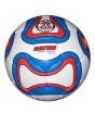 iShopping - M Toys Hand Stitched Football White (1121)