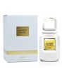 iShopping - Ajmal Amber Musc Eau de Parfum For Unisex 100ml