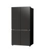 iShopping - Hitachi Deluxe French Bottom Refrigerator 20 Cu Ft (R-WB720)
