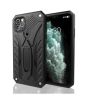 iShopping - Al Medina iPhone 11 Armor Back Cover