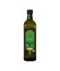 iShopping - Aliz Pomace Olive Oil 500ml