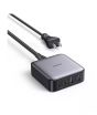 iShopping - Ugreen Nexode 4 Ports 65W USB C Charger (90735)