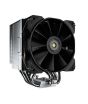iShopping - Cougar Forza 85 Single Tower Air Cooler