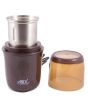 iShopping - Anex Coffee Grinder (AG-639)