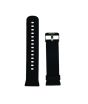iShopping - Ronin R-01 & R-04 Smart Watch Strap