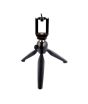 iShopping - M.Mart Professional Selfie Tripod - Black (YT-228)