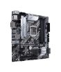 iShopping - Asus Prime Z490M-PLUS Micro ATX Motherboard
