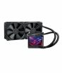 iShopping - Asus Rog Ryujin II 240 AIO AIO Liquid CPU Cooler