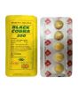 iShopping - Azhar Store Black Cobra Sildenafil Citrate Tablets 200mg