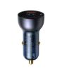 iShopping - Baseus 65W Digital Display Car Charger (CCKX-C0G)