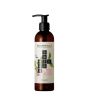 iShopping - Oriflame Beautanicals Repairing Shampoo 250ml (35891)
