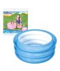 iShopping - Bestway Inflatable Kiddie Swimming Pool (51033)