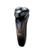 iShopping - Beurer Rotary Shaver (HR-8000)