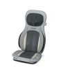 iShopping - Beurer Shiatsu 3 In 1 Air Compression Seat Cover (MG-320)