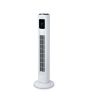 iShopping - Beurer Tower Fan (LV-200)
