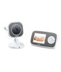 iShopping - Beurer Video Baby Monitor (BY 110)