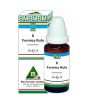 iShopping - BM Homoeopathy Formica Rufa Drops For Rhinitis and Sinusitis - Pack Of 2