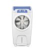 iShopping - Boss Ice Box Air Cooler White (ECM-6500)