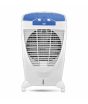 iShopping - Boss Ice Box Air Cooler White (ECM-7000)