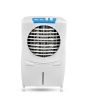 iShopping - Boss Solar Air Cooler (KE-ECM-5200)