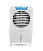 iShopping - Boss Solar Air Cooler White (ECM-5200)