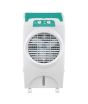 iShopping - Boss Solar Ice Box Air Cooler Green / White (ECM-6000)