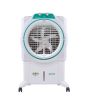 iShopping - Boss Solar Ice Box Air Cooler Green / White (ECM-8000)