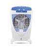 iShopping - Boss Solar Ice Box Air Cooler White (ECM-7000)