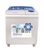 iShopping - Boss Twin Tub Washing Machine Gray (KE-7500-BS)