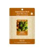 iShopping - Brands Hub Mjcare Argan Essence Mask - 1Pcs