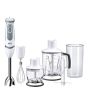 iShopping - Braun Multiquick 5 Vario Hand Blender Set (MQ-5245)