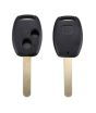 iShopping - G-Mart 2 Buttons Remote Key Fob Case
