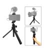 iShopping - G-Mart Professional Selfie Tripod - Black