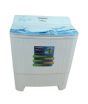 iShopping - Kenwood Twin Tube Glass Top Washing Machine 11kg White (KWM-21159)